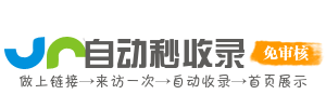 为你提供教育资源，支持职业发展